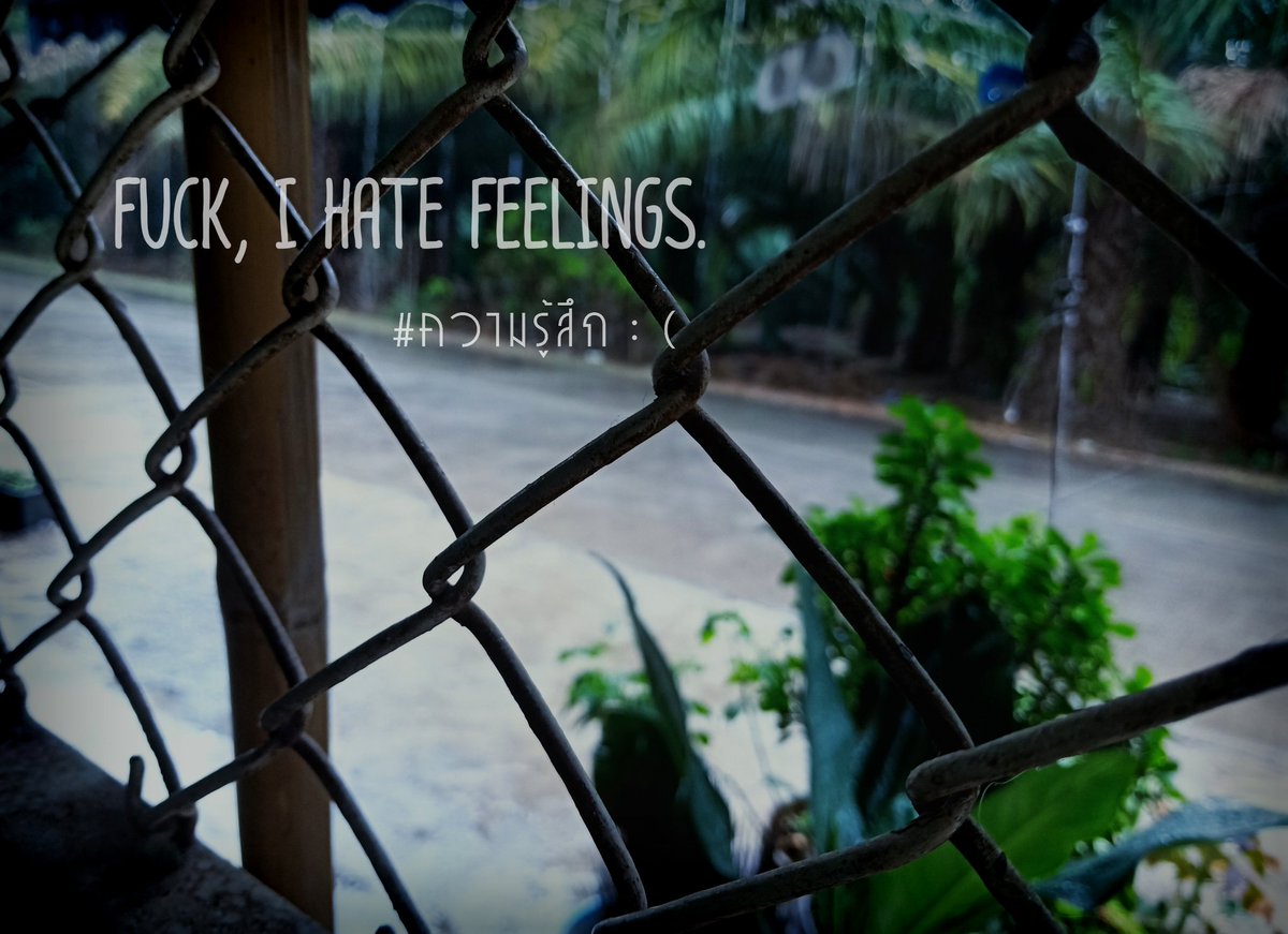 #อ่าาาาาส์ ☔
#จันทบุรี