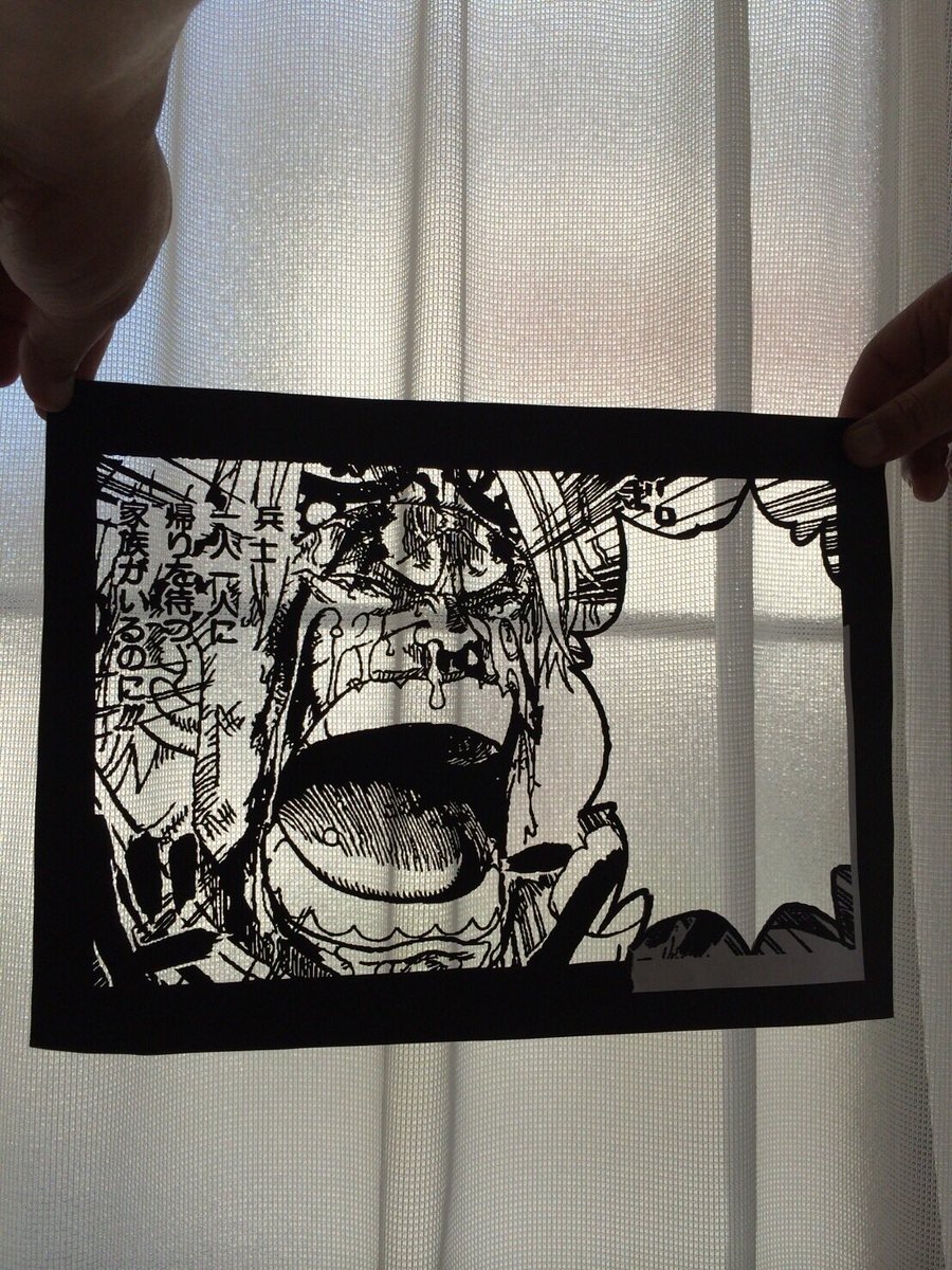 robin_paparin's tweet photo. ワンピースの名シーンを
切り絵にしてみた！ https://t.co/DgM76VXWPM