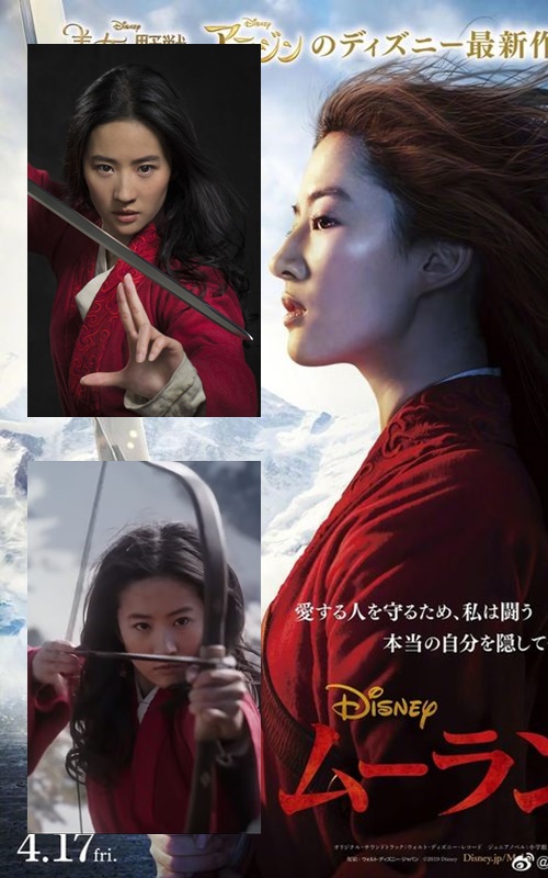 VerMulan2020's tweet photo. Historia
Ambientados en un mundo de fantasía suburbano, dos hermanos elfos adolescentes se embarcan en una búsqueda para descubrir si todavía hay magia por ahí.

@VerMulan2020
#DisneysMulan 
#Mulan
 #liuyifei
 #JetLi
 #WatchMulan2020
 #Fullmovie 
#WaltDisney 
#MulanMovie https://t.co/nyyrI1QztE