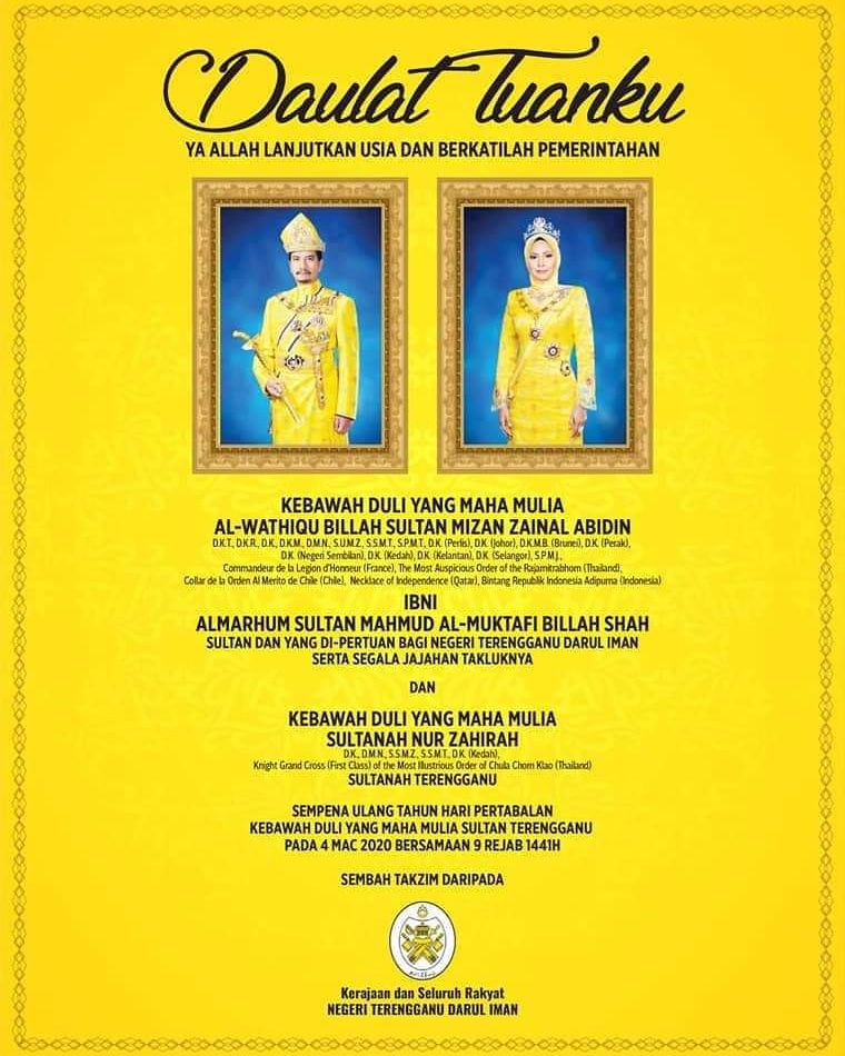 DunPaka's tweet photo. DAULAT TUANKU,
SELAMAT MENYAMBUT HARI PERTABALAN KEBAWAH DULI YANG MAHA MULIA SULTAN TERENGGANU PADA 4 MAC 2020 BERSAMAAN 9 REJAB 1441 HIJRAH
#iMiTS #Terengganu https://t.co/QZ2xdnahgw