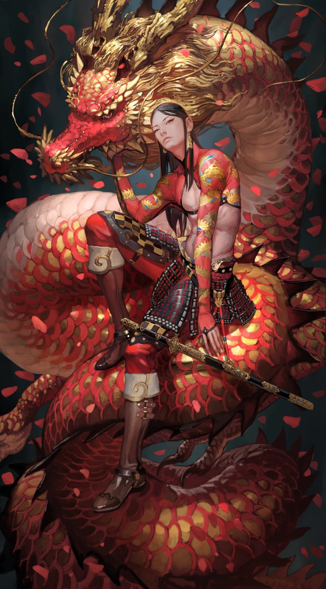 竜と竜使い