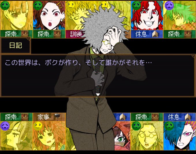 Siro 770さんのイラストまとめ