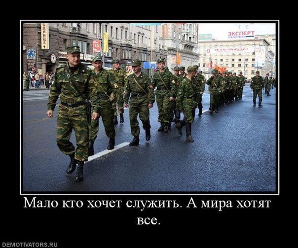 Жизненно...