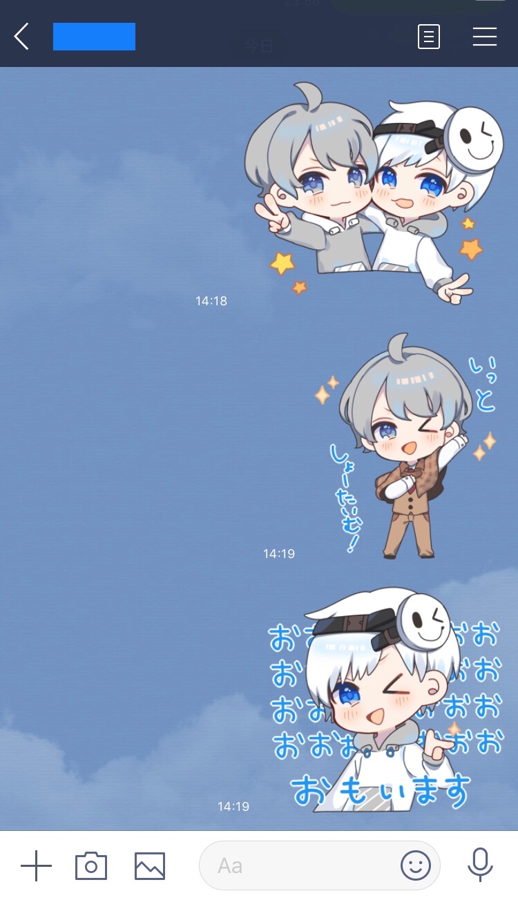スマなろスタンプ Twitter Search Twitter
