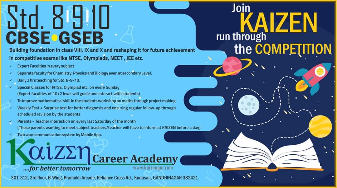 Join KAIZEN run through the competition