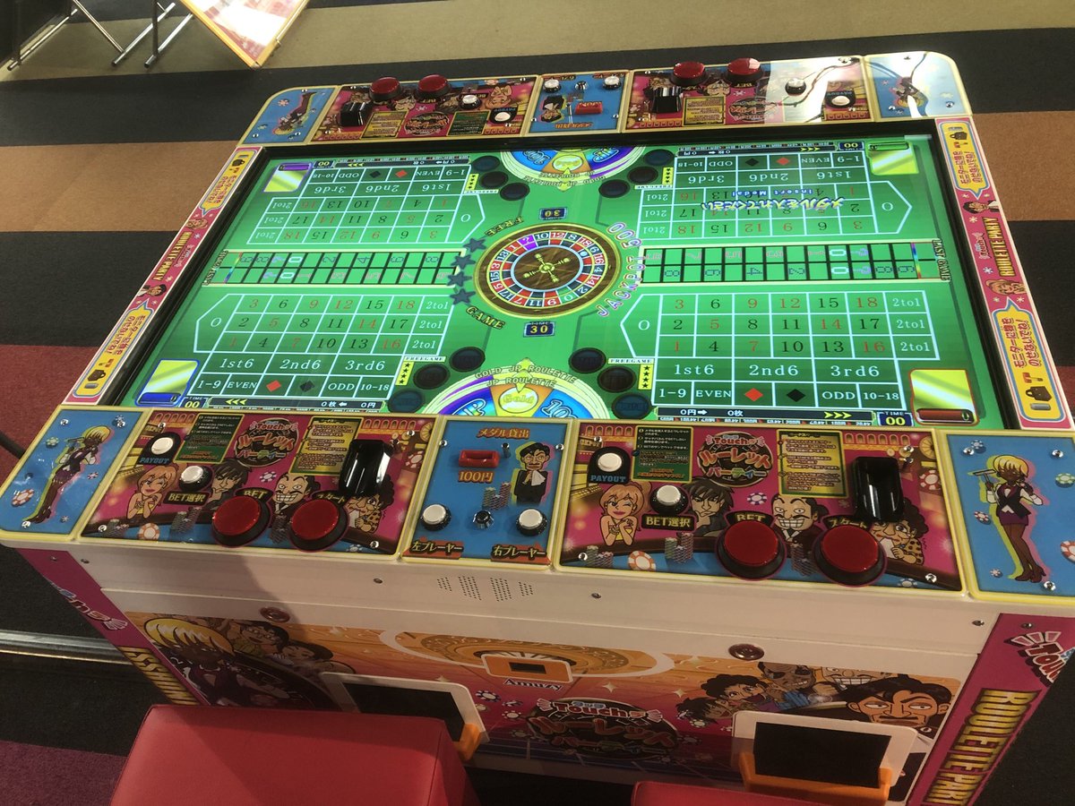 タイトーステーション Bigfun平和島店 ロケテスト情報 Tuch デ ルーレットパーティ ちょっと小さめのメダルゲームです 16日まで当店でロケテスト中 T Co 8cm0rqvpxb Twitter