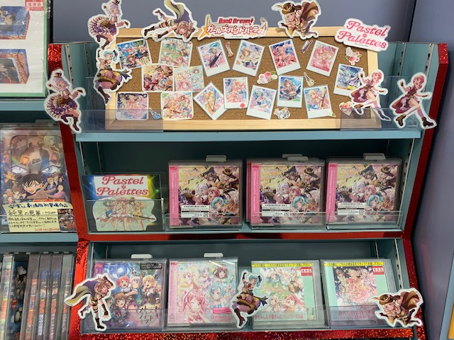 タワーレコード Bang Dream ディスプレイコンテスト 北花田店様 優勝記念 Wフォロー Rtキャンペーン開催 ブシロードミュージック