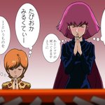 Zガンダム35周年の節目に描いたマンガが面白すぎる!