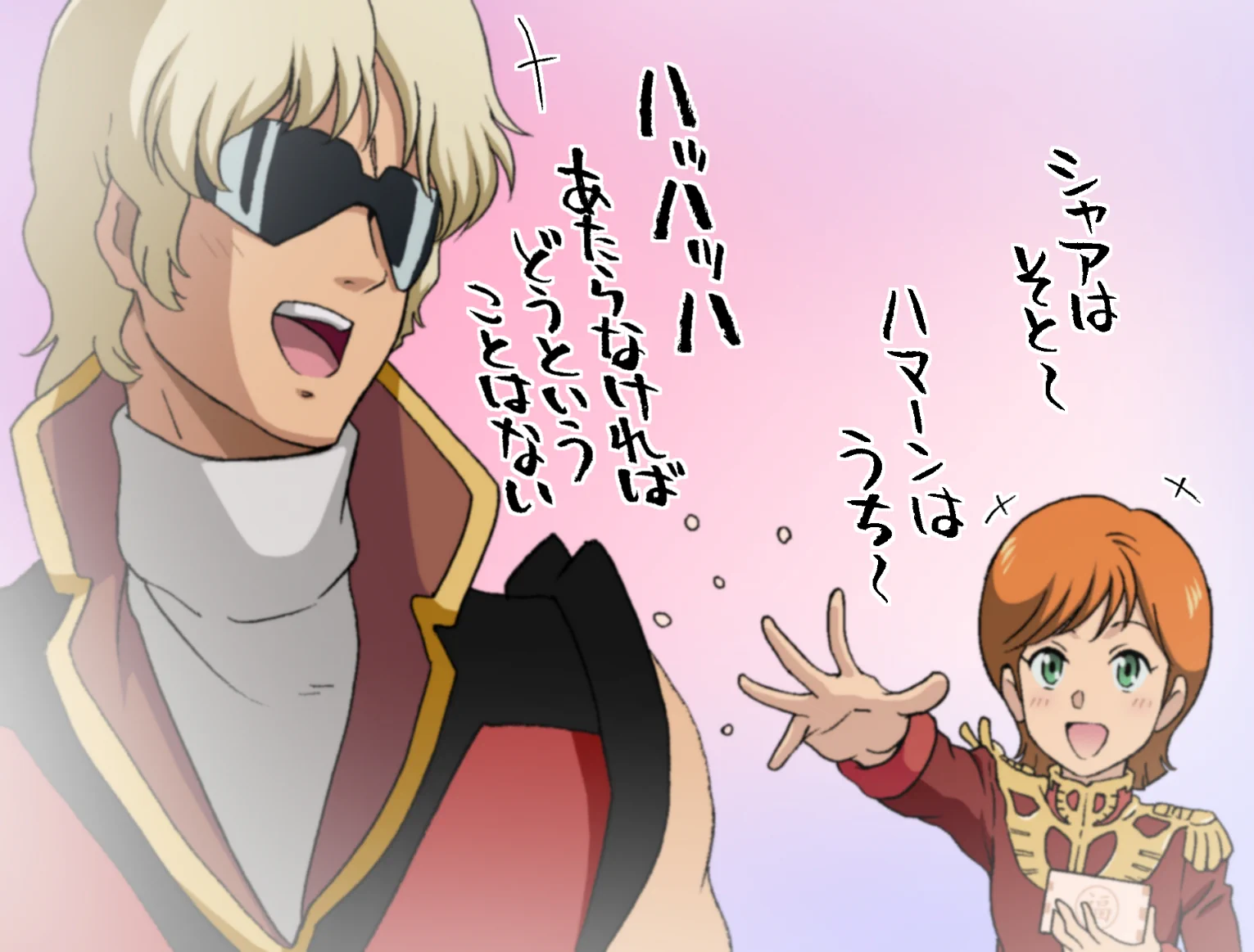 Zガンダム35周年の節目に描いたマンガが面白すぎるｗｗｗ