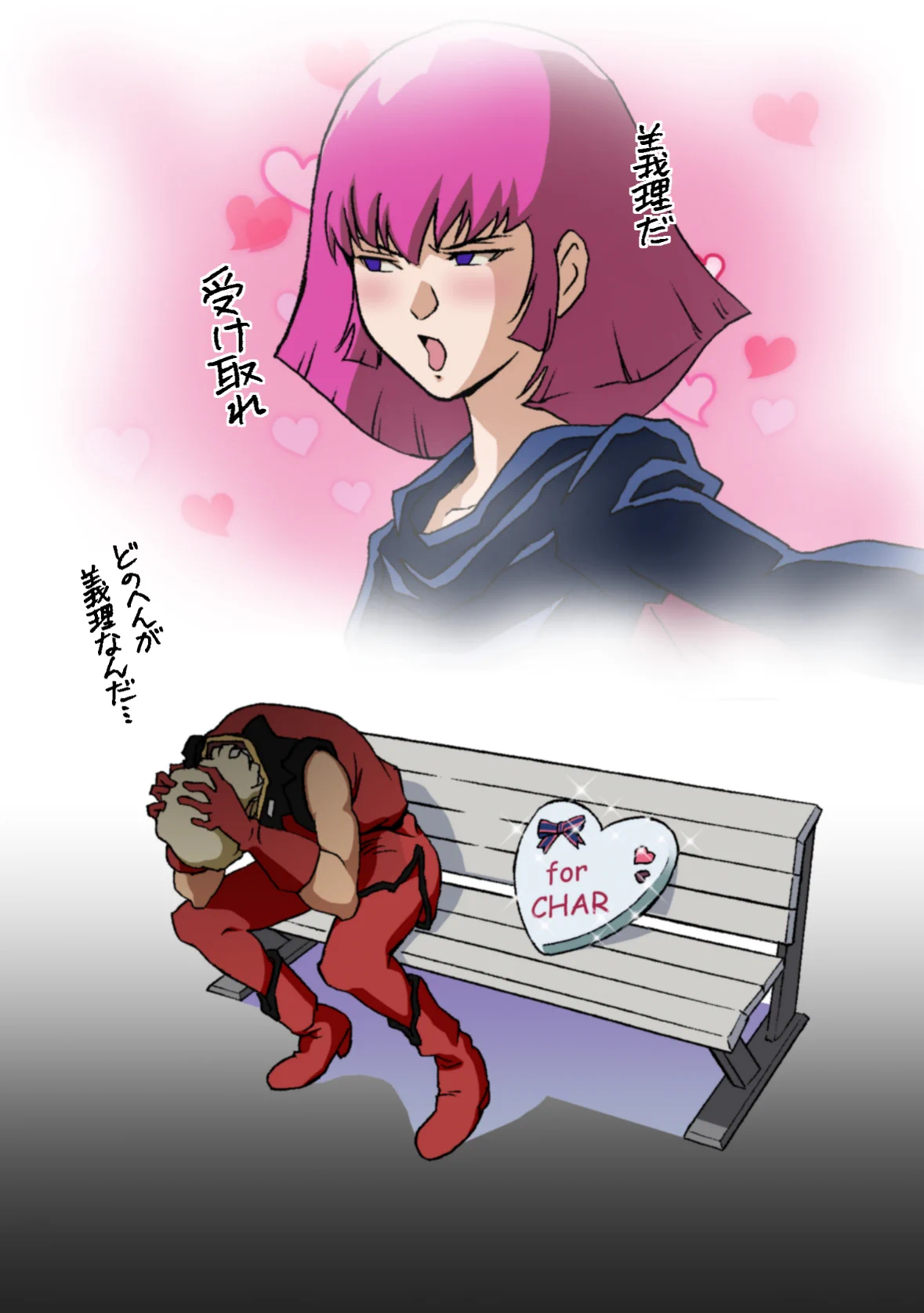 Zガンダム35周年の節目に描いたマンガが面白すぎるｗｗｗ