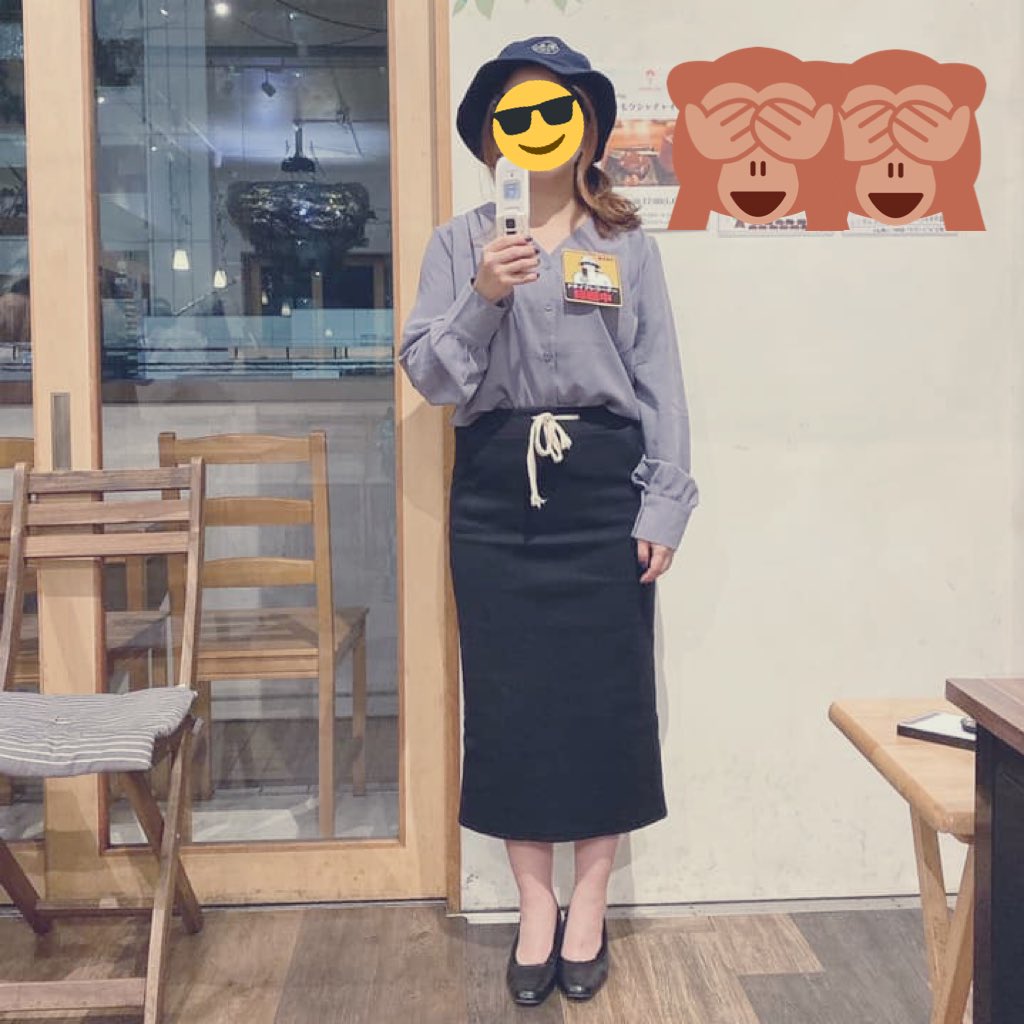 骨格ストレート事故