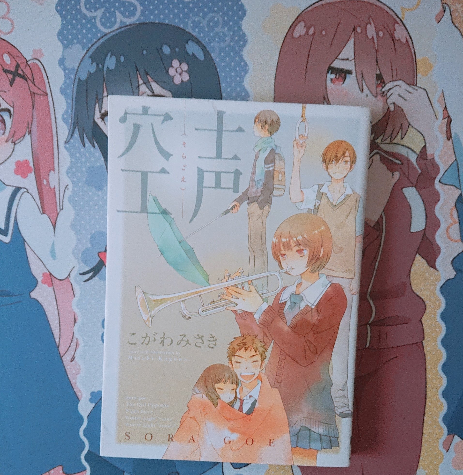 おに Ptcgoでポケカ復帰 その80 眼鏡なカノジョ Tobi 1 眼鏡系の女の子のオムニバス漫画 眼鏡少女大好きなので最高でした 眼鏡好きなら読むべき作品 おすすめ T Co Kkbuv295by Twitter