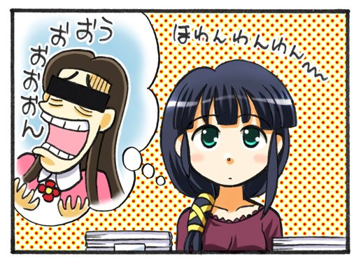 悲しい妄想をしている彩さんを描きました。
#こみっくパーティー
#コロナばっかりで気が滅入るからネタ絵貼ろうぜ
