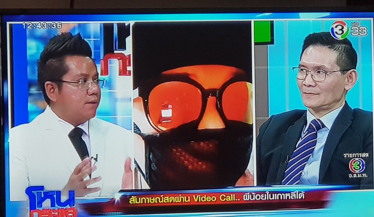 🐒ล.ลิงชอบกินอาลัว 🤍🩷🩵 tweet media