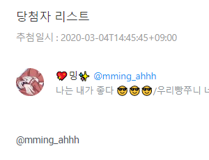 지옥의 커미션맨 tweet media