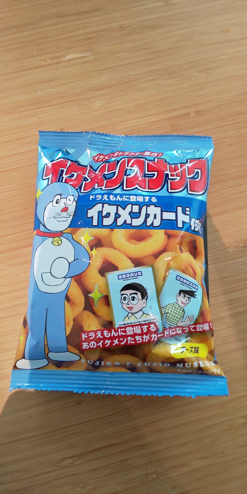 Ouran 屋外売店こと駄菓子屋で買えた イケメンスナック ドラえもんに登場するイケメンがカードになって登場