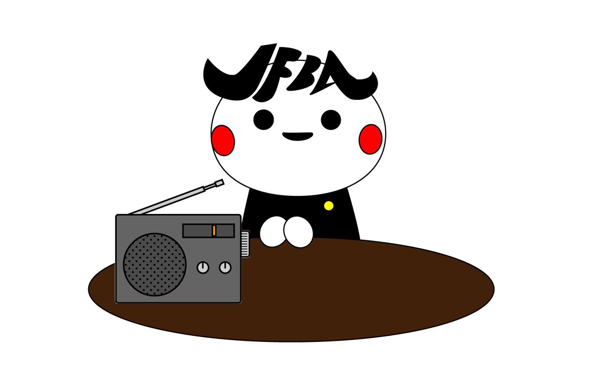 ３月９日（月）午後６時からのＮＨＫラジオ第１放送「Ｎらじ」で「暮らしの法律」が放送される予定フバ！弁護士が出演するので、みんな聴いてね。
www4.nhk.or.jp/nradi/