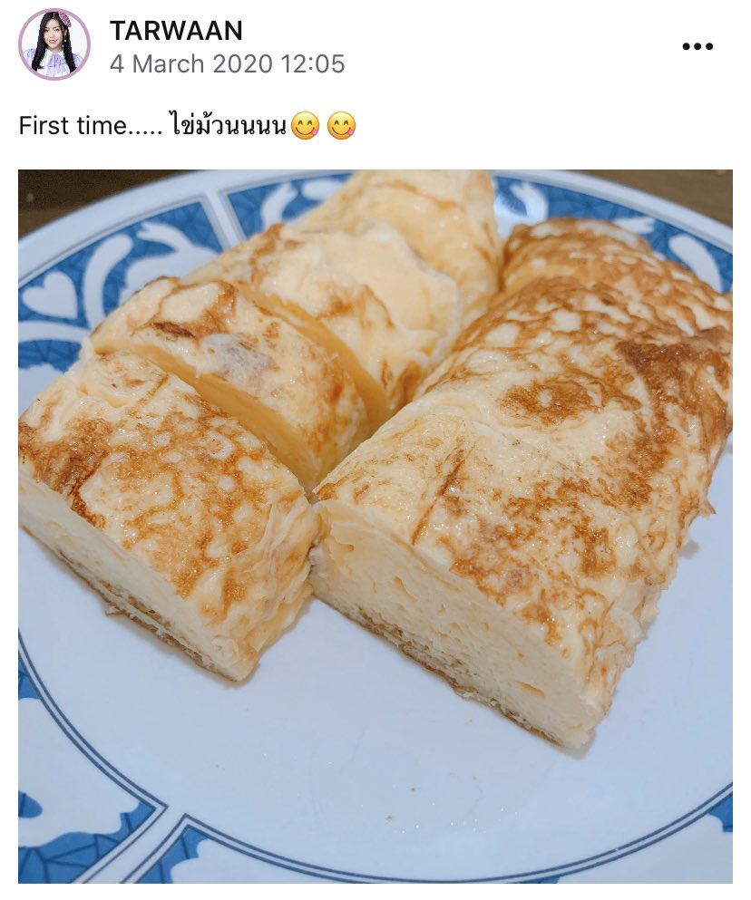 perflxtw's tweet image. โอ้โห มันน่ากินมากคุณ เหมือนไข่ม้วนร้านดังๆเลย 🥺🍳

#TarwaanBNK48 
#itisourtime