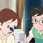 main image of this resource