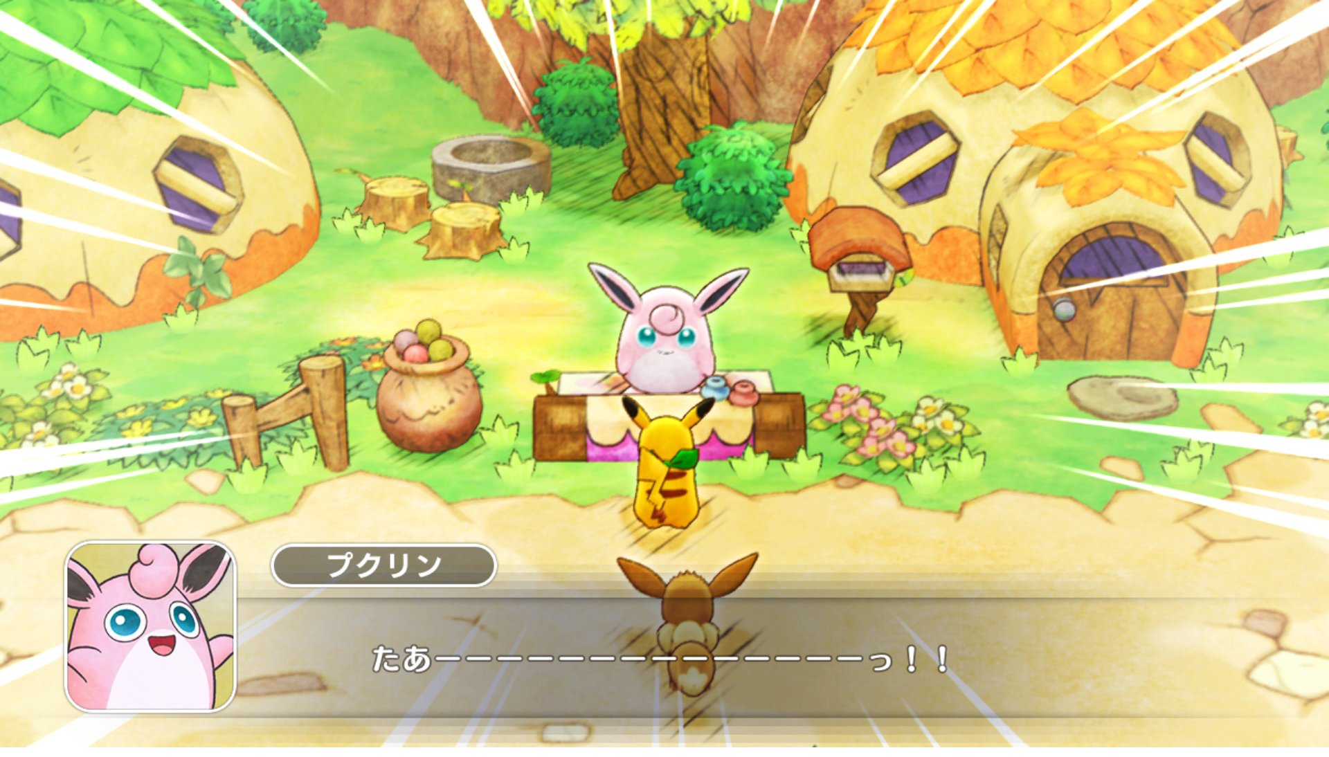 ポケモンひろば Twitter Search Twitter