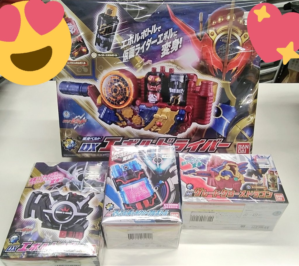仮面ライダー 予約 TO THE TOP 中古グッズ】PROJECT BM! 仮面ライダー