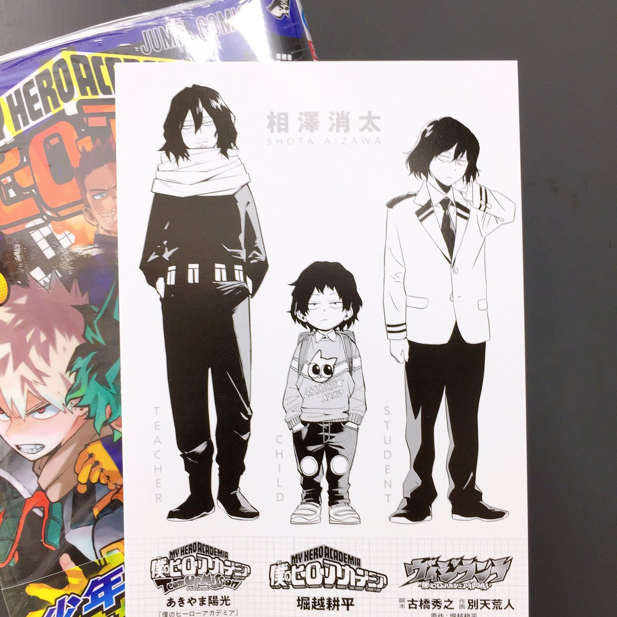 アニメイト天王寺 平日12時から時まで土日祝11時から19時まで 書籍新刊情報 本日ジャンプコミックスが複数入荷 絶賛発売中です ハイキュー 42巻 はなんと 人形アニメdvd同梱版も併せて発売 これは欲しい