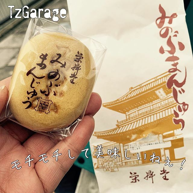 ゆるキャン聖地 ゆるキャン聖地
