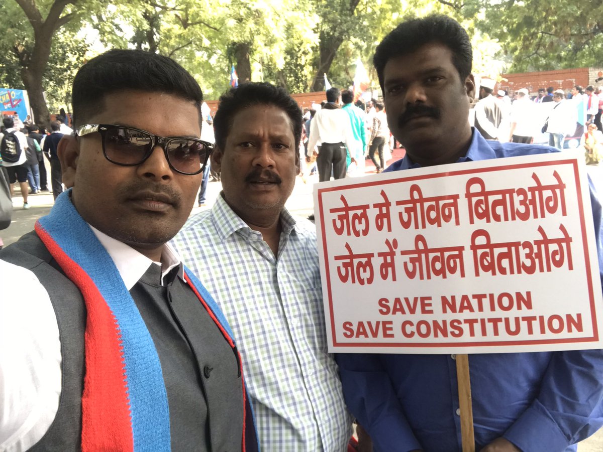 VckPuthiyavan's tweet photo. டெல்லி.
#எழுச்சித்தமிழர் அவர்களின் தலைமையில் இன்று(04.03.2020) புதுடெல்லியில் நடைபெறுகின்ற குடியுரிமை திருத்தச் சட்ட எதிர்ப்பு பேரணியில் பங்கேற்றப்போது.
#தேசம்காப்போம்பேரணி
#SaveNationVCKrally #ThirumaAgainstFascism
#NOCAA_NRC_NPR #டெல்லி #Delhi #NewDelhi @thirumaofficial https://t.co/EGHvqHF8kX
