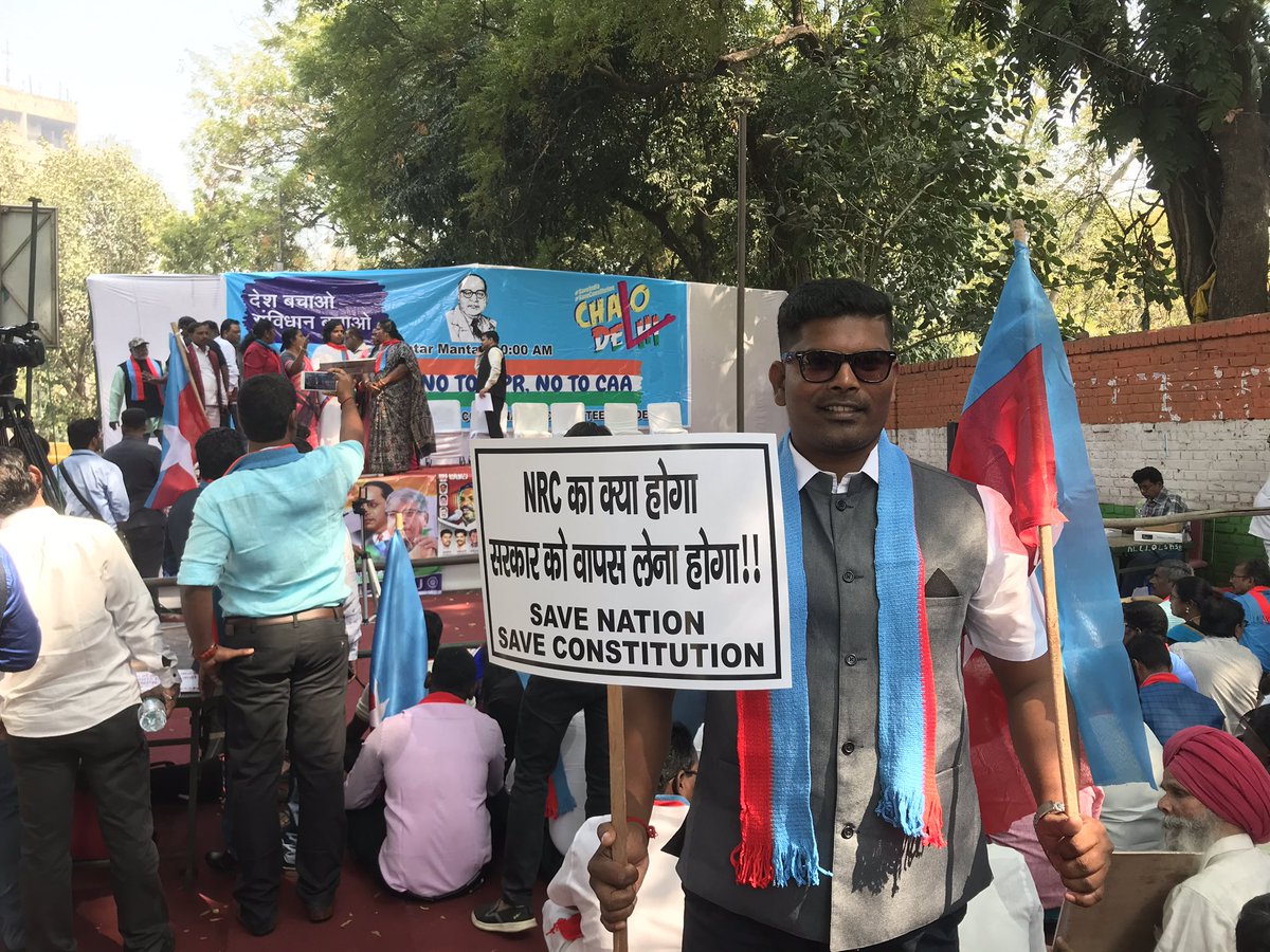 VckPuthiyavan's tweet photo. டெல்லி.
#எழுச்சித்தமிழர் அவர்களின் தலைமையில் இன்று(04.03.2020) புதுடெல்லியில் நடைபெறுகின்ற குடியுரிமை திருத்தச் சட்ட எதிர்ப்பு பேரணியில் பங்கேற்றப்போது.
#தேசம்காப்போம்பேரணி
#SaveNationVCKrally #ThirumaAgainstFascism
#NOCAA_NRC_NPR #டெல்லி #Delhi #NewDelhi @thirumaofficial https://t.co/EGHvqHF8kX