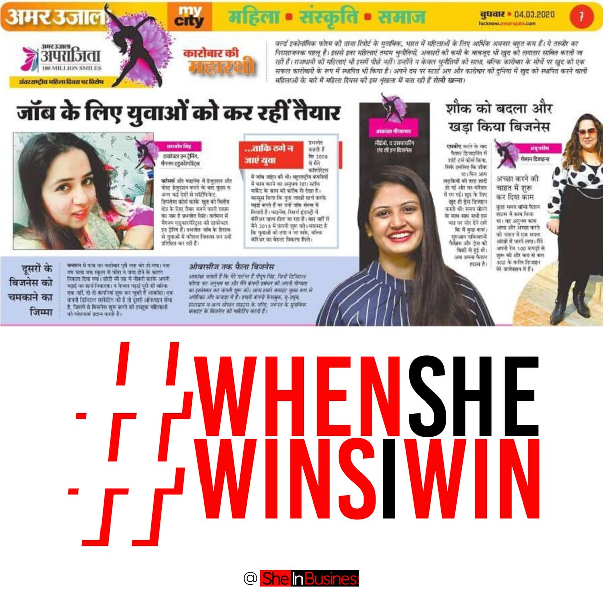 SheinBusiness's tweet photo. It feels good when your efforts and vision are recognized by such a giant media platform @AmarUjalaNews
#SheCreatesSheEmpowers #WhenSheWinsIWin #Womenforwomen #Womenentrepreneurs https://t.co/g3jp5iNOpY