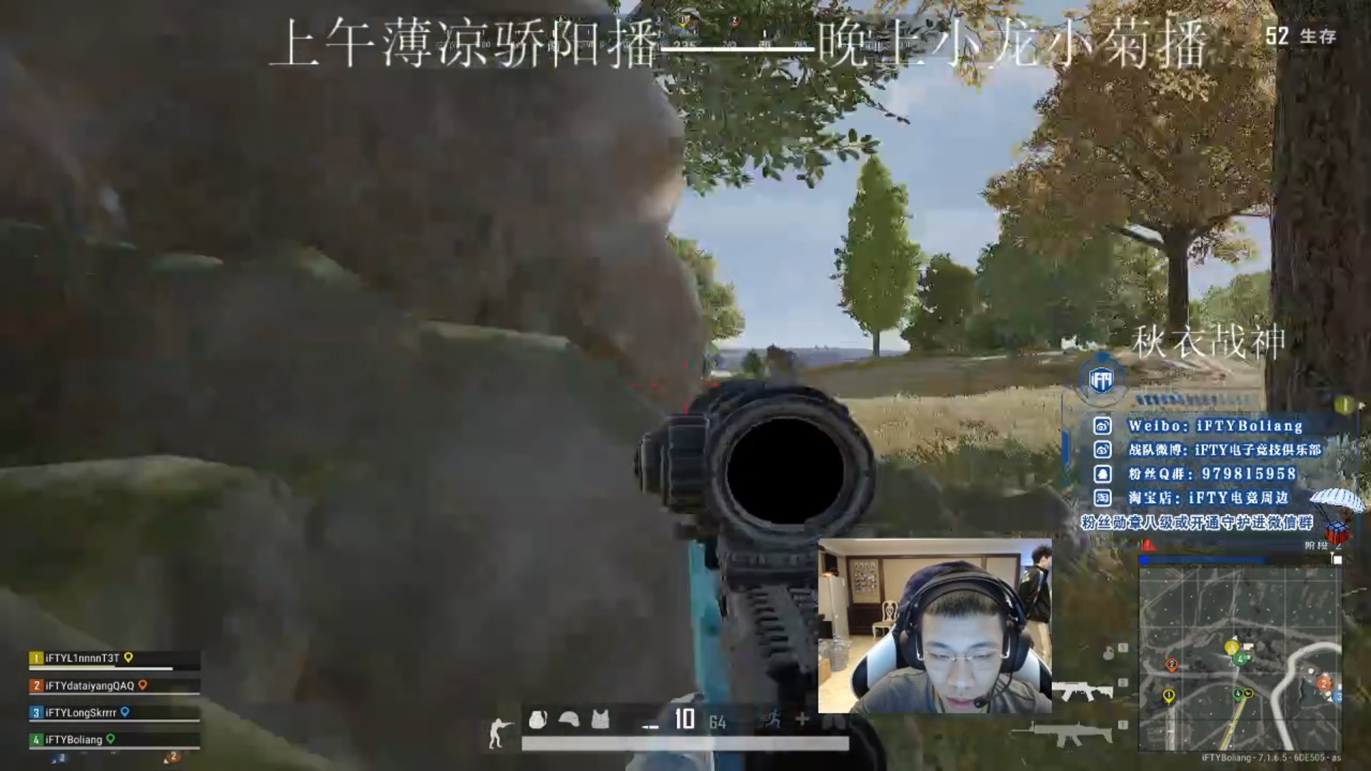 ゆずキング まったりpubg観戦勢 カメラ配信ありがたや 座り順は左奥からl1nnnnちゃん Longskrさん Jiaoyangさん Boliangさんぽい Jiaoyangさんカメラが全部映るのがいい っていうかどっかいった Longskrさん視点にしてくださるの ゆずキング まったりpubg観戦勢 カメラ配信ありがたや 座り順は左奥からl1nnnnちゃん Longskrさん Jiaoyangさん Boliangさんぽい Jiaoyangさんカメラが全部映るのがいい っていうかどっかいった Longskrさん視点にしてくださるの