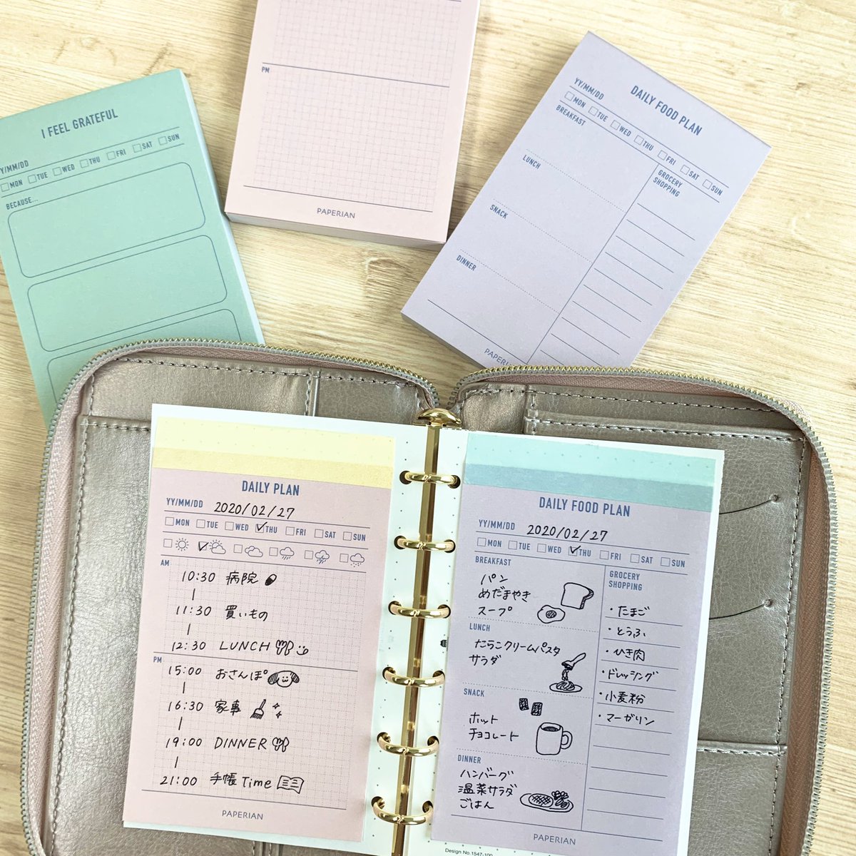 マークス Mark S 公式 Twitterren そうか 切ればよかった 韓国文具のペーパーリアンとシステム手帳の使い方 Instagramに ちょっとサイズ合わないけど って言いながら提案しましたが 切れば解決ですね W 笑 菅さん Misatokan にも使っていただいて