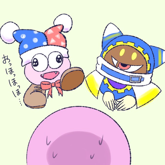 マルクソウルのtwitterイラスト検索結果 古い順 マルクソウルのtwitterイラスト検索結果 古い順