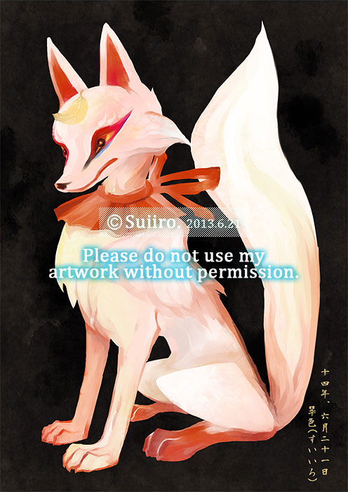 すいいろ イラストお仕事募集中 Su Twitter 色々なタッチで描いた狐 狐 イラスト 和風 日本画風 墨絵 Suiiroart