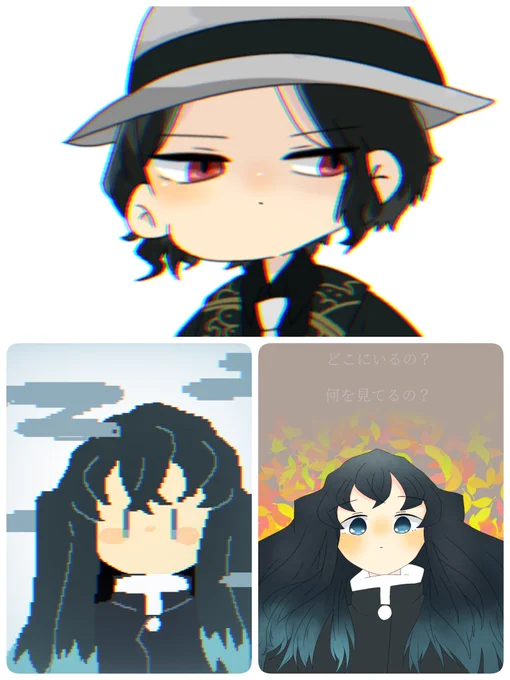 #鬼滅の刃絵描きさんと繋がりたい

最近忙しいから過去絵投下
無言フォローでお迎え行きます_⚡ 