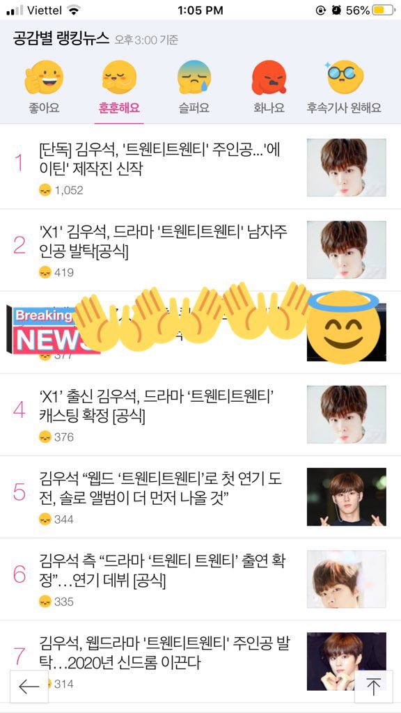 changchang♡ tweet media