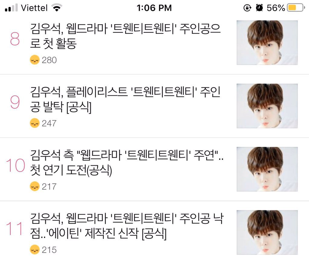 changchang♡ tweet media