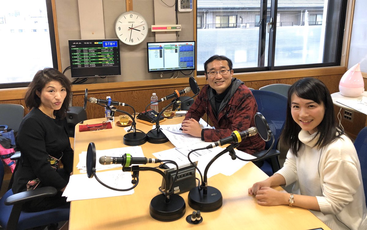 さらピン キョウト Kbs京都ラジオ パートナーとして新関先生先生がお越しになっているということで元ゼミ生の海平和アナウンサーが急遽登場です サラピン Kbs京都 海平和 なごみん 森谷威夫 さらピン キョウト Kbs京都ラジオ パートナーとして新関先生先生がお越しになっているということで元ゼミ生の海平和アナウンサーが急遽登場です サラピン Kbs京都 海平和 なごみん 森谷威夫