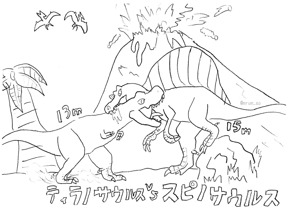 mrum_ao's tweet photo. 4月から4年生になる甥っ子がぬり絵を作りました☺️
お家でヒマな子たち、恐竜が好きな子たちに使ってもらいたくて、このアカウントを作りました。
甥っ子も喜びますので、よかったら😌💕
#休校 #ぬり絵 #ぬりえ #恐竜 #きょうりゅう
イラストレーターではありませんが #イラストレーターにできること https://t.co/TPnHnnTG2l