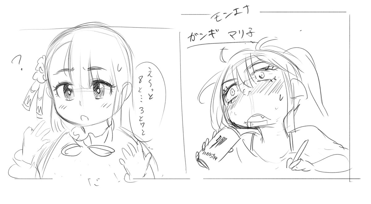 rkgk 