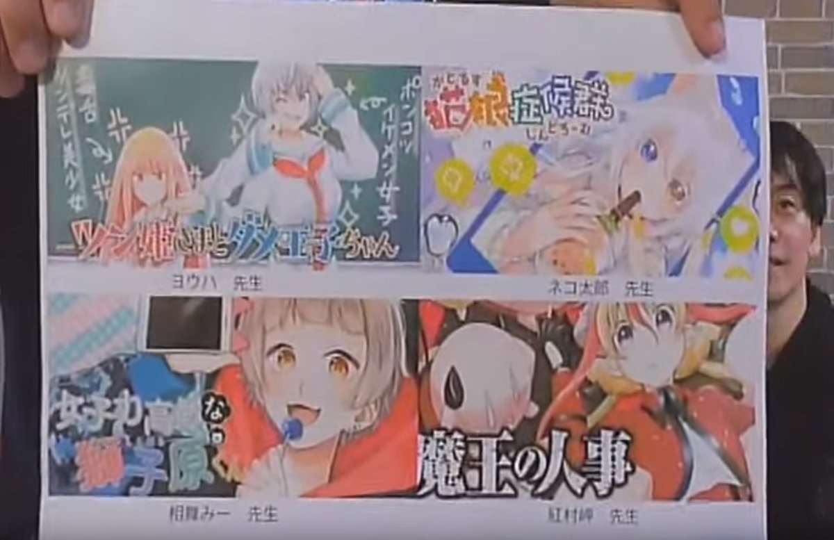 おススメ作品紹介のぐだり緊張して手が震えるマン?その点金子さんは画面に上手に配置してくださっております～(感謝✨)#GANMA! 