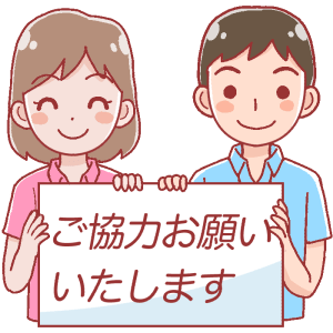 茨城県潮来市 公式 ヘルスランドさくら 休館のお知らせ 新型コロナウイルス の 感染予防 のため 3月16日 月 まで休館となります 詳しくは T Co 3ycpk2lw 新型コロナウイルス関連情報 T Co N9i65hs3mo イベント等の中止 茨城県潮来市 公式 ヘルスランドさくら 休館のお知らせ 新型コロナウイルス の 感染予防 のため 3月16日 月 まで休館となります 詳しくは T Co 3ycpk2lw 新型コロナウイルス関連情報 T Co N9i65hs3mo イベント等の中止