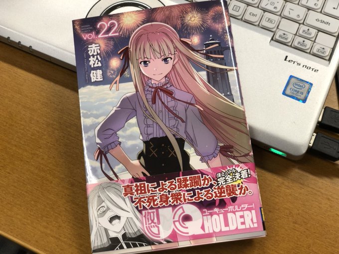 漫画村ガールズとは 少女漫画の海賊版テンカウントも無料で読める違法サイト ワンピース呪術廻戦ネタバレ漫画考察