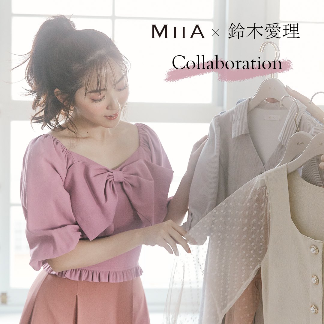 NEWS】 鈴木愛理さんコラボ第3段🎀 ワンピース2型を3/17(火)〜 全店舗