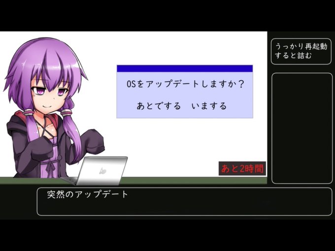 フィクションのtwitterイラスト検索結果 古い順