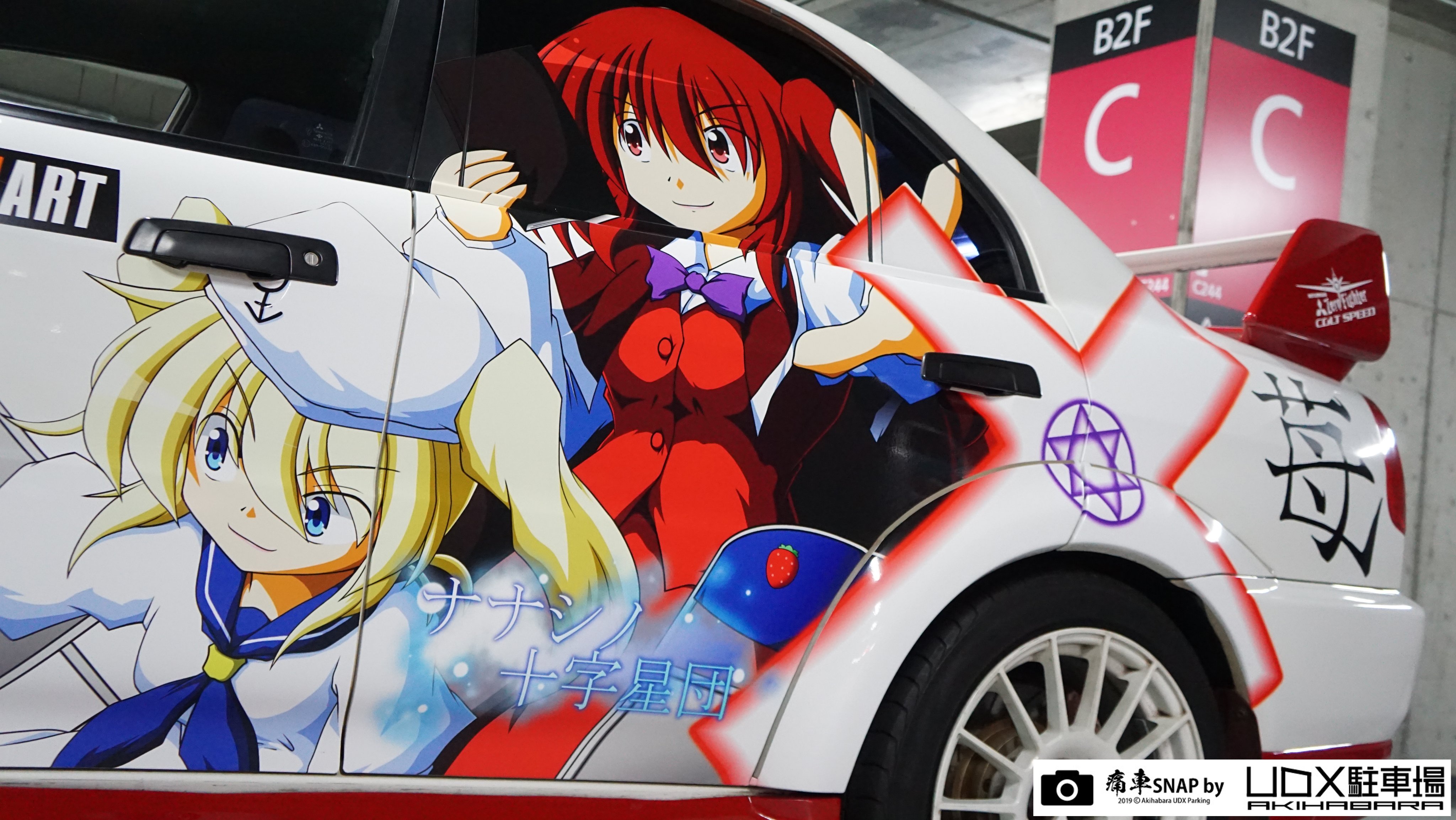 蓮さん専用 KITACO キタコ 汎用（12V車専用） バッテリーレスキット バイク