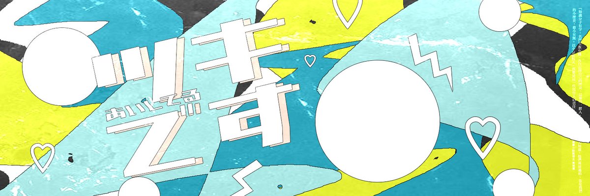 สีที่มีคนรีเควสมาคร้าบ #ฟรีเฮด