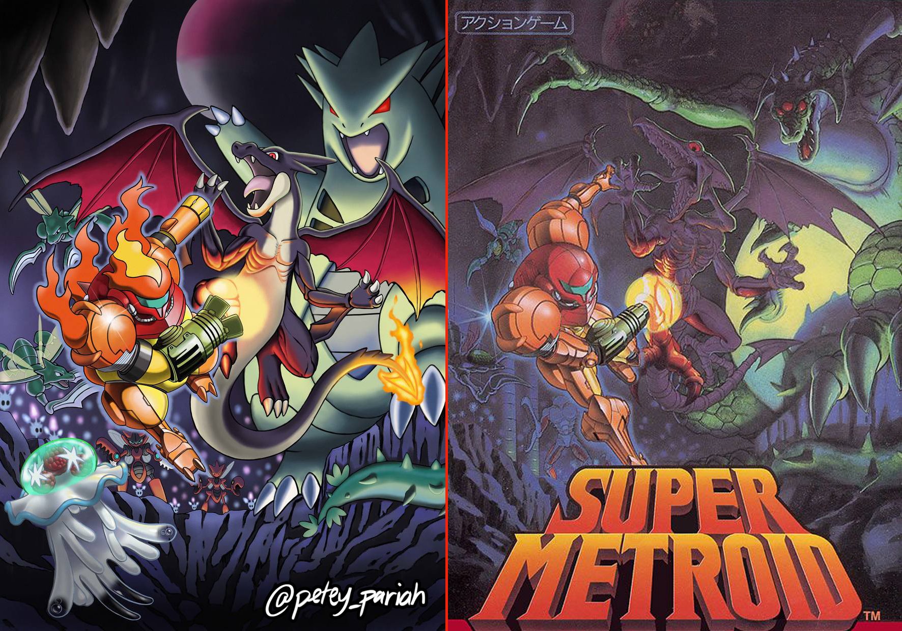 super metroid japanese sprites