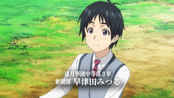 食戟のソーマ Tvアニメ公式 S Recent Tweets 12 Whotwi Graphical Twitter Analysis 食戟のソーマ Tvアニメ公式 S Recent Tweets 12 Whotwi Graphical Twitter Analysis