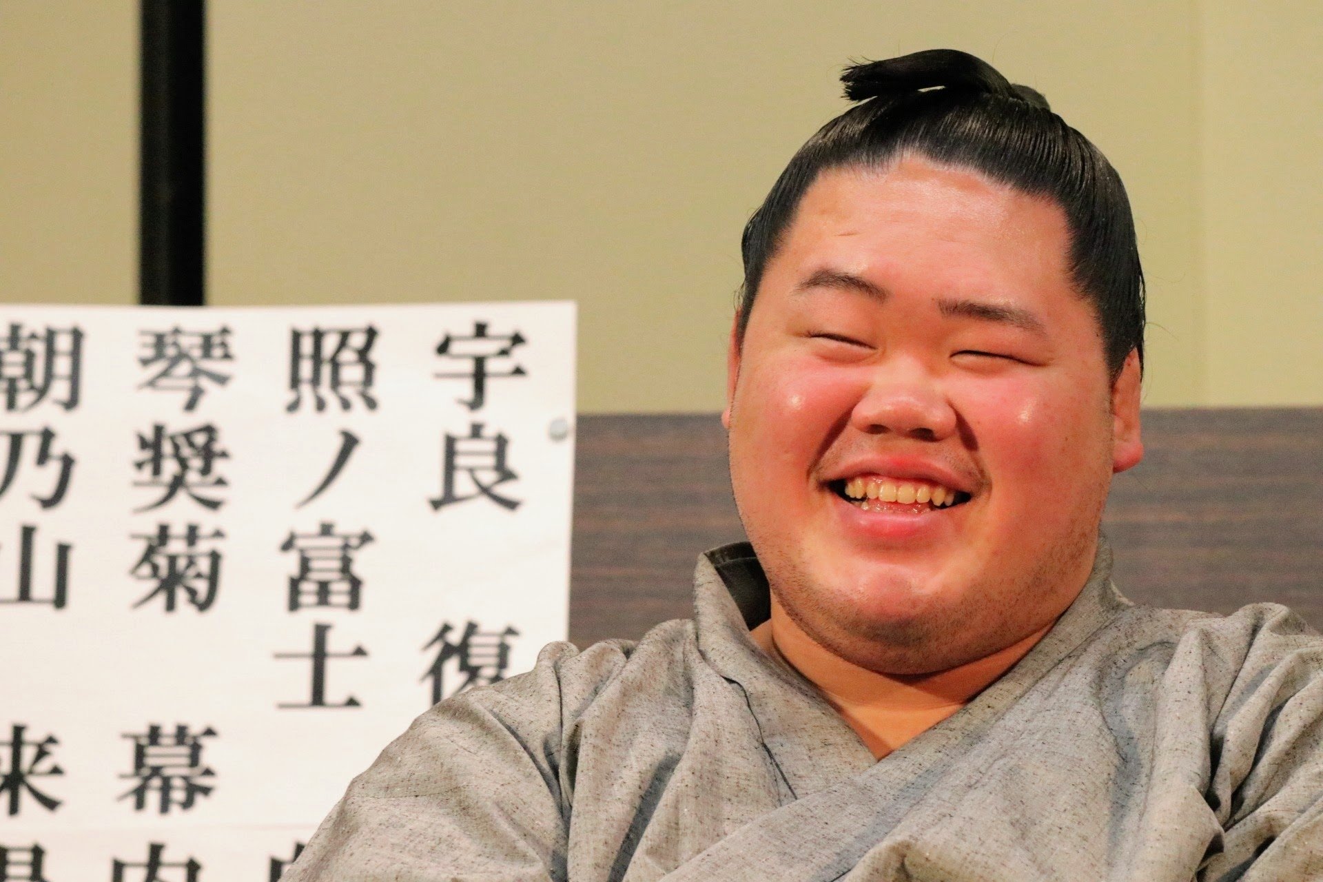 わ ちゃん Twitterissa 何このギャップ ŏ ŏ けしからん W こんな時だから相撲で癒されるしかない コロナばっかりで気が滅入るから可愛い力士載せようぜ 明生 T Co Rvynttug3s Twitter